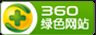 重庆微信投票小程序
