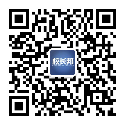 重庆微信投票小程序